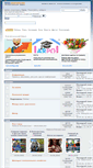 Mobile Screenshot of forum.electrostal.com